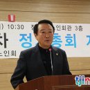 교동(부녀)경로당 이미지