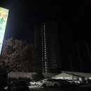 가경 장수촌 이미지