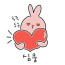 겨울연가마트 이미지