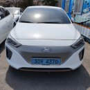 영신자동차공업사 이미지