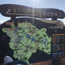 풍덕교 옆 뚝방 이미지