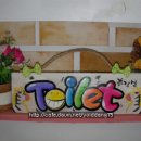 해안어린이집 이미지