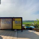 더 프리즘 펜션 | [국내 여행] 강원도 고성 더프리즘펜션 솔직 후기