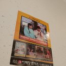 코다리하우스(HOUSE) 이미지