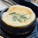 흑돗 | [보람동 맛집] "제주흑돗" 후기