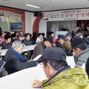 서귀송산 이미지