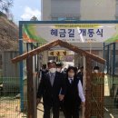 청주혜원학교 이미지
