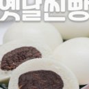 제이앤푸드 이미지