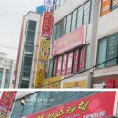 다연에스테틱