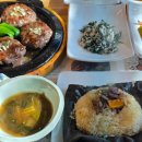 한정식백운 | 인천 부평 한정식 맛집 은수저 부평백운본점 주말 예약 방문후기