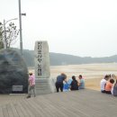 봉래체육관 이미지
