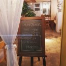 모리쉬(Morish)