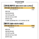 민락동사진관 네이버블로그