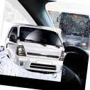 이에이씨 이미지