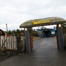 색달동-16 이미지