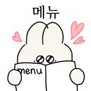 김가네 계림점 이미지