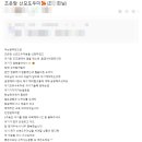 수출대로29길-1 이미지