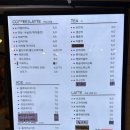 태봉가든 | 한탄강 물윗길 트래킹_ 코스, 매표소, 주차장, 셔틀버스,태봉대교에서 은하수교, 철원사랑상품권 카페