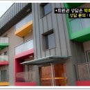 파인유스호스텔 이미지