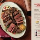 아웃백 중앙점 이미지