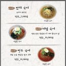 국시까페