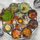수원 매탄동 순두부 태장식당 매탄 직영점 영업시간 가는길