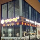 여주-0893 이미지