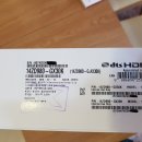 (미개봉) LG 그램 노트북 14ZD980-GX30K 판매합니다. 이미지