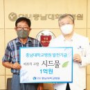 주식회사 시드물 이미지