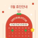 메디우먼여성의원 이미지