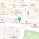 버거리부천시청역점
