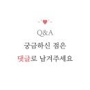 레푸스 성신여대점 이미지