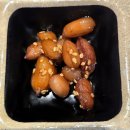 우림빌딩 | [가양동 맛집]솔직후기...우림 참치.