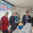 구월2동경로당 이미지