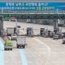 외곽 이미지