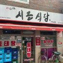 018-운정1-018 이미지