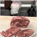 재일한우 이미지