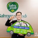 칠3떡볶이 이미지