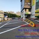 진주남부농업협동조합 이미지