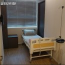 연세위드유외과의원 네이버블로그