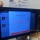 105-운정2-105 | 운정일식 맛집 우마이동 / 산내마을맛집 운정덮밥 추천