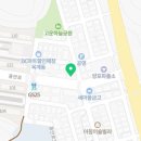 수경 수제만두 경북본점 네이버블로그
