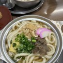 유유초밥 | 마쓰야마 여행 3일차 | 비 오는 날 유유 버스투어 후기 고쇼지 오즈성 시모나다역