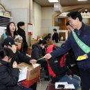 군포우체국 이미지