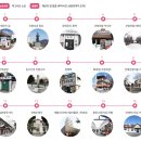 선학마을회관 이미지