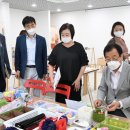 하남회관 이미지