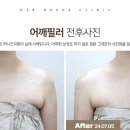 허니즈의원 이미지