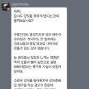 노노스 이미지