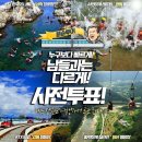 북면 종합복지회관 이미지