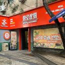 노원-상계-2292 이미지